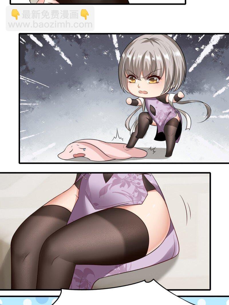 第194话