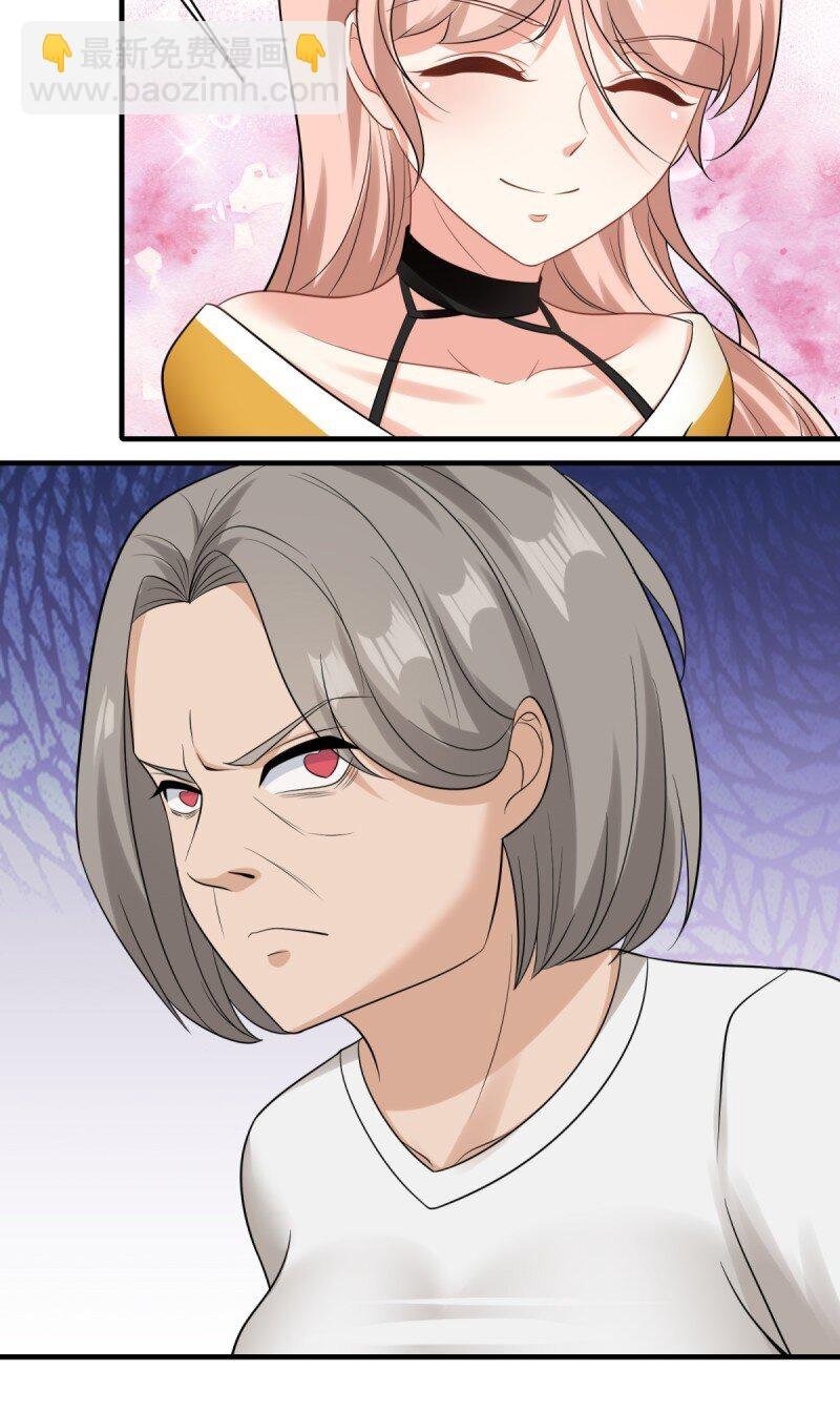 第194话