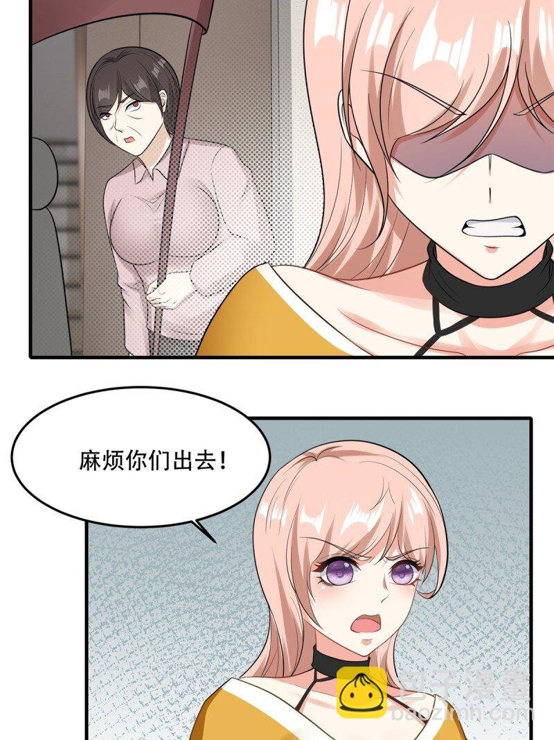 第194话