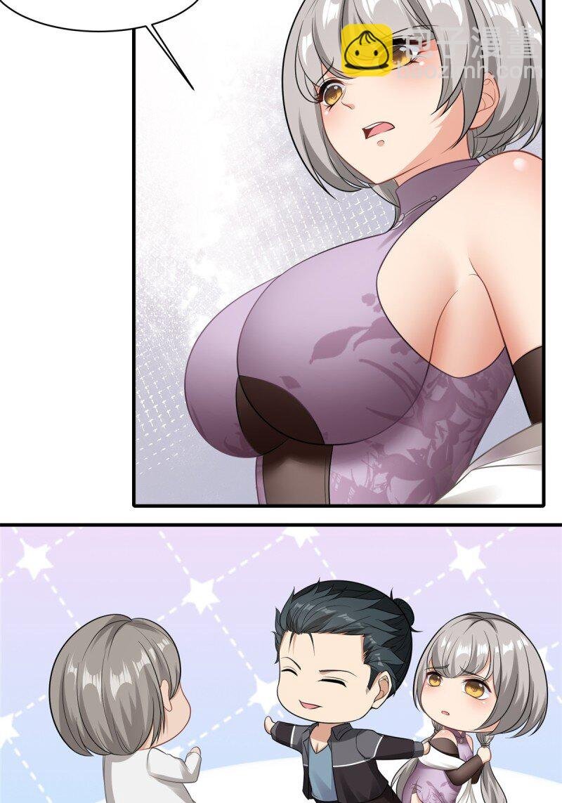 第194话