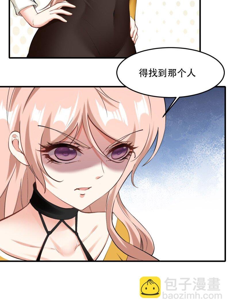 第195话