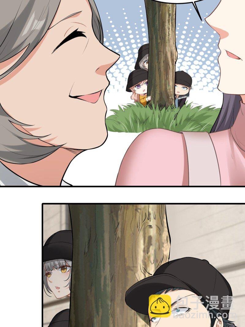 第195话