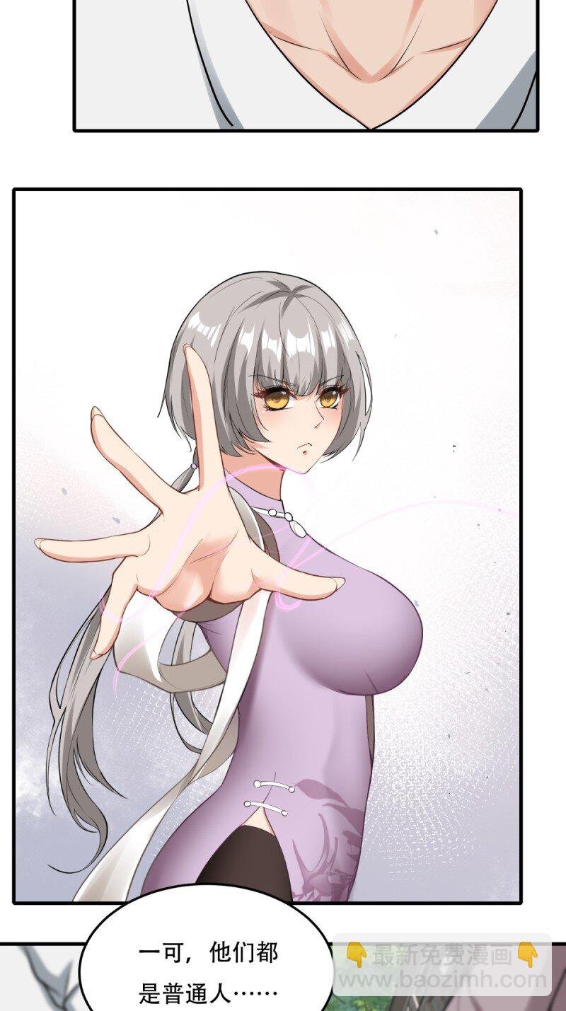 第195话