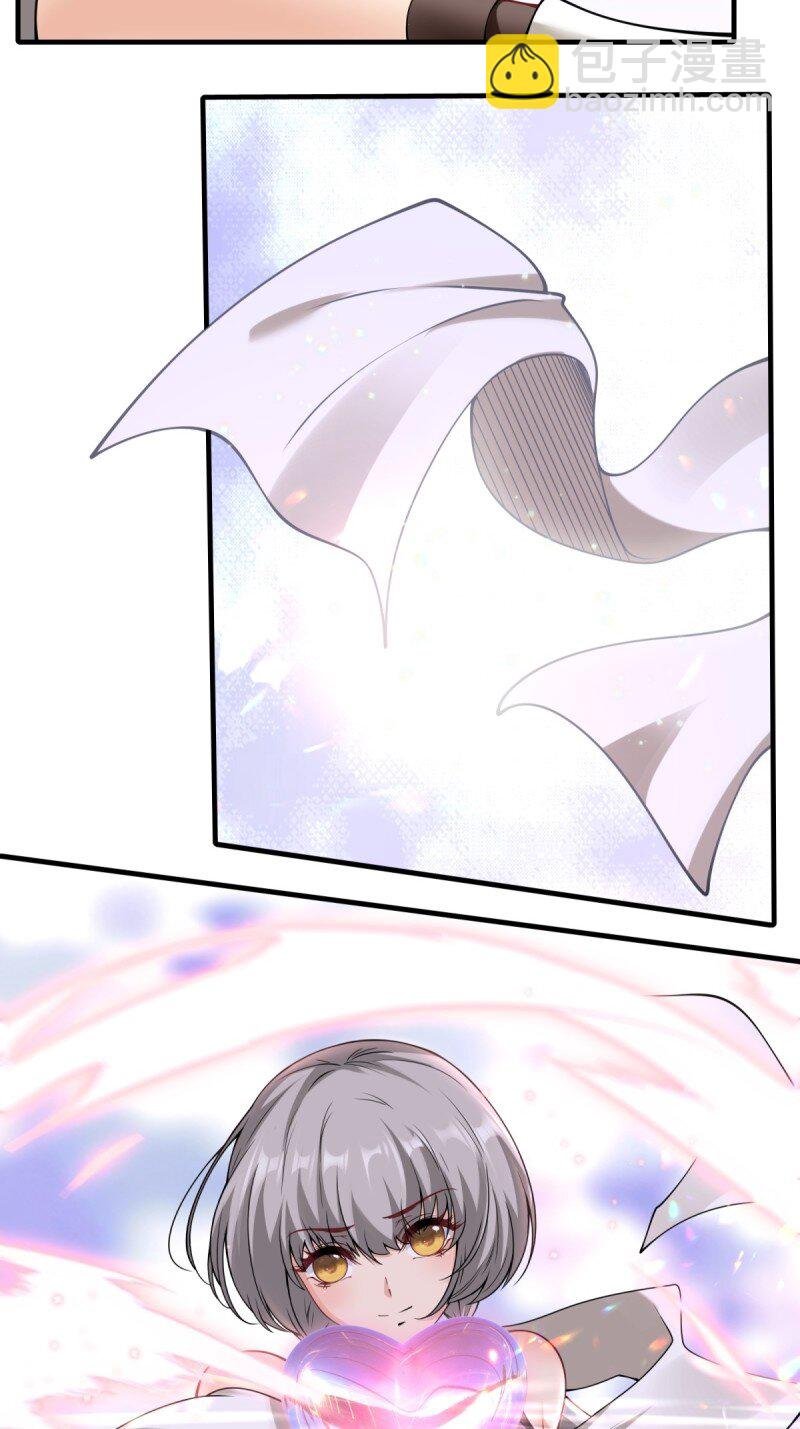 第196话