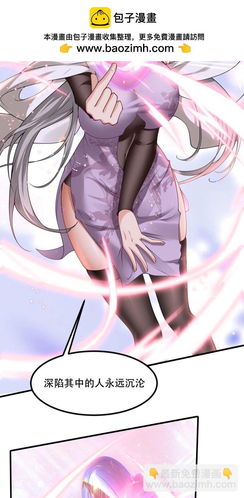 第196话