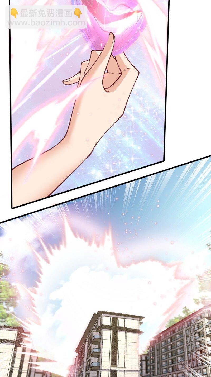 第196话