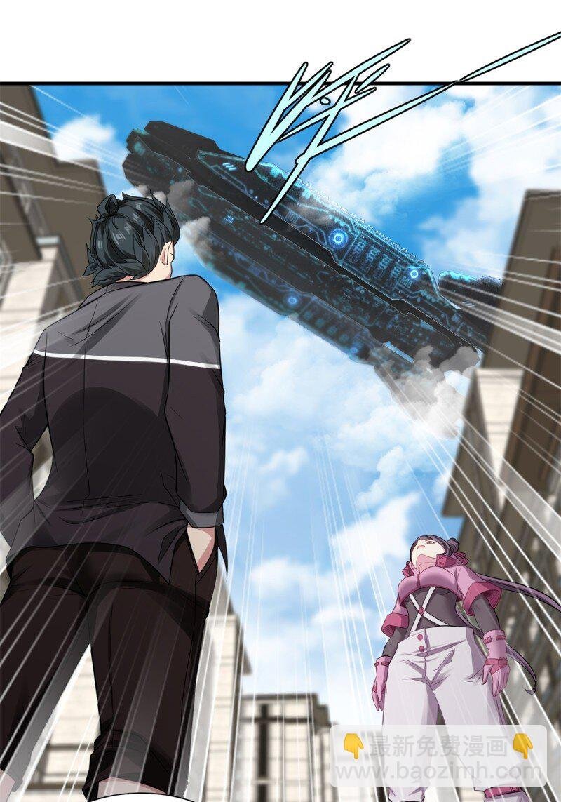 第197话