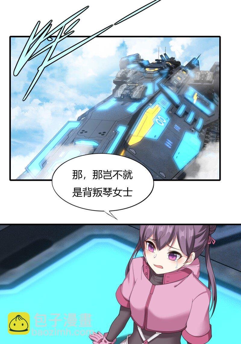 第198话