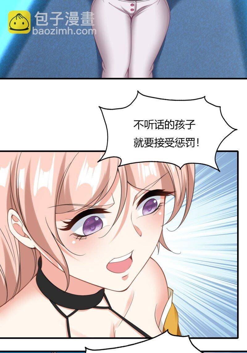 第198话