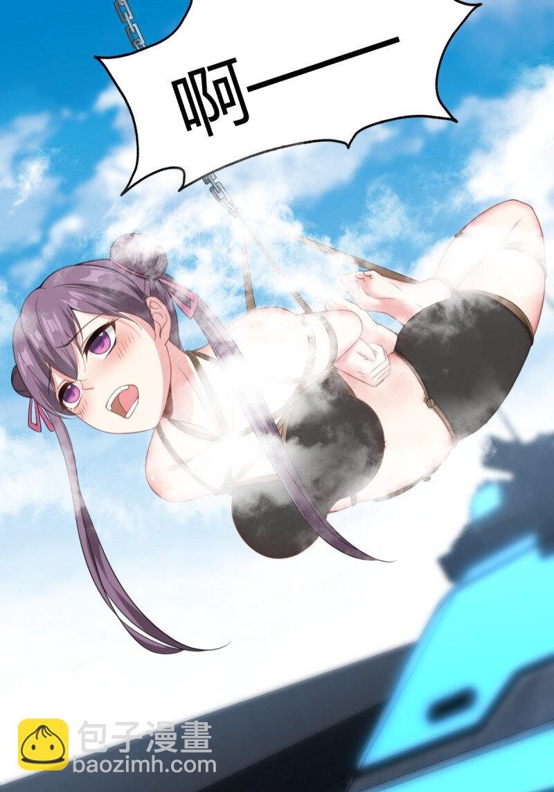 第198话