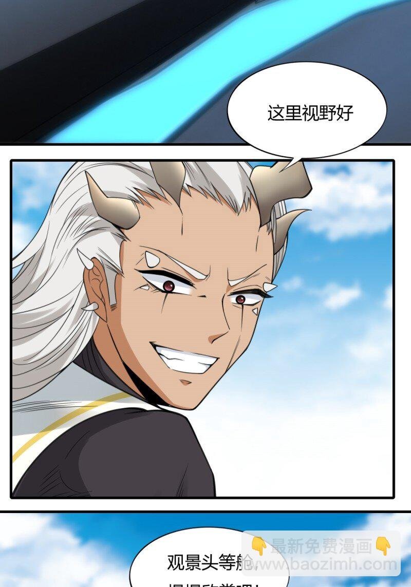 第198话