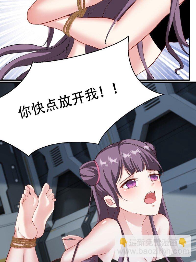 第199话