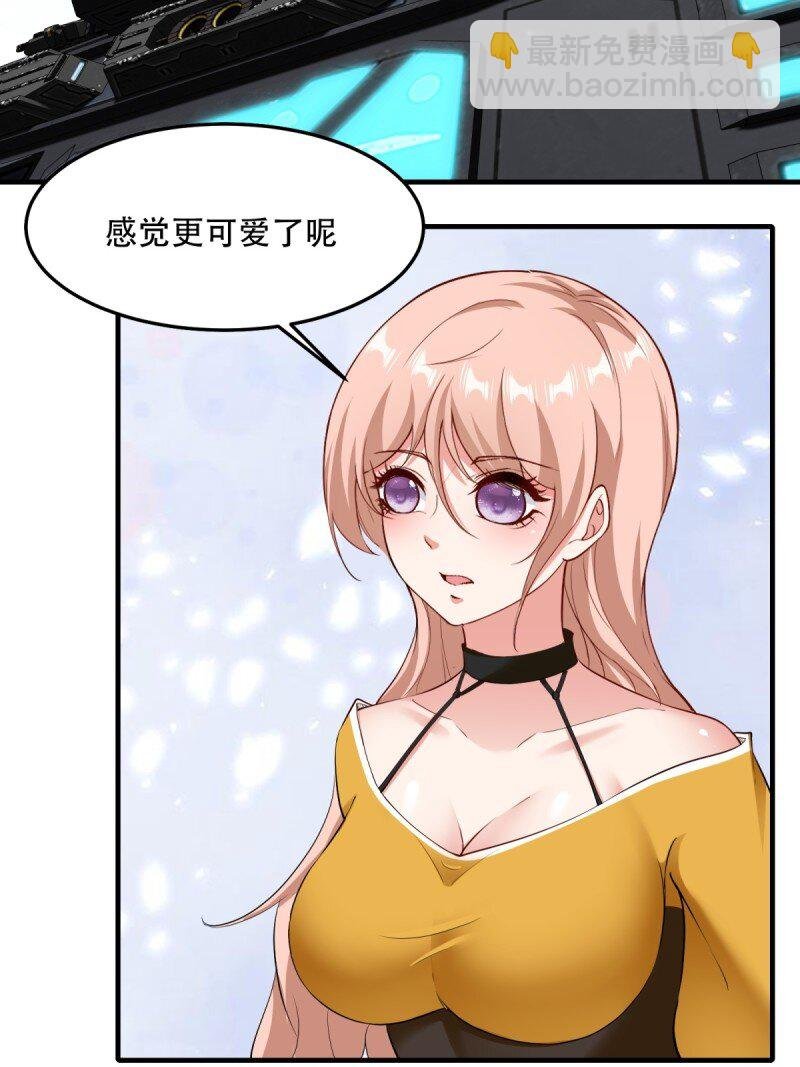 第199话