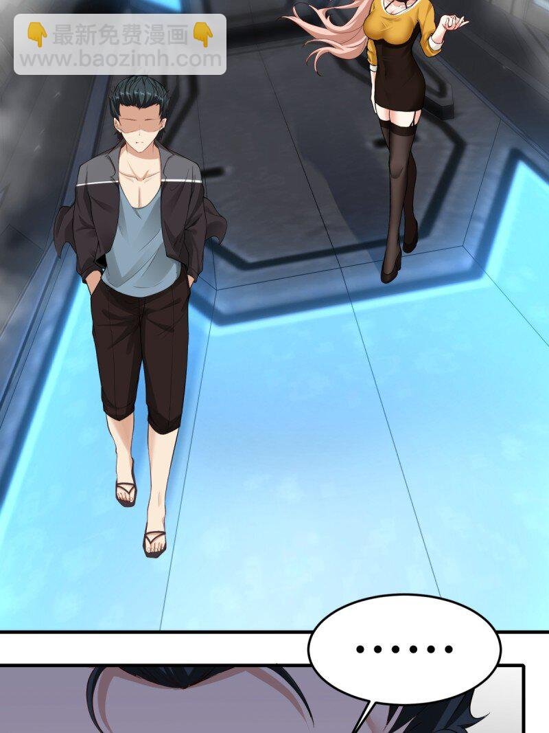 第199话