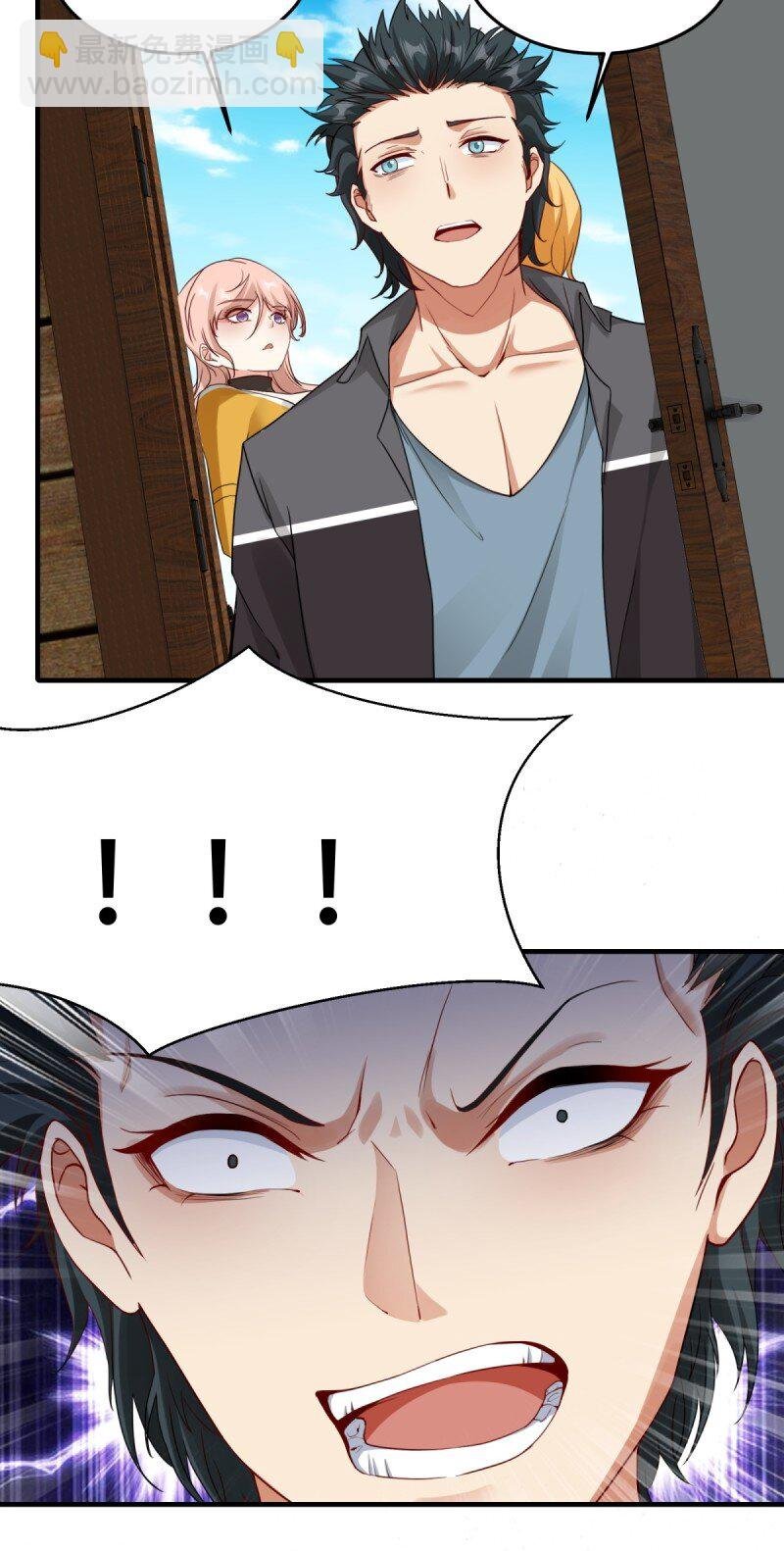 第199话