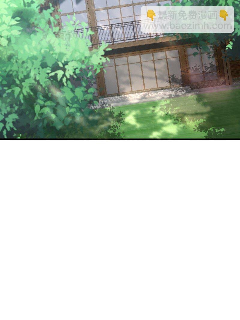 第199话