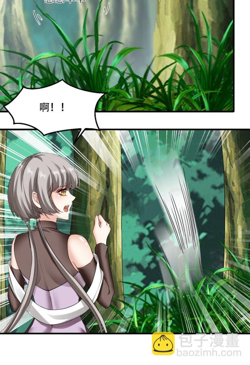 第199话