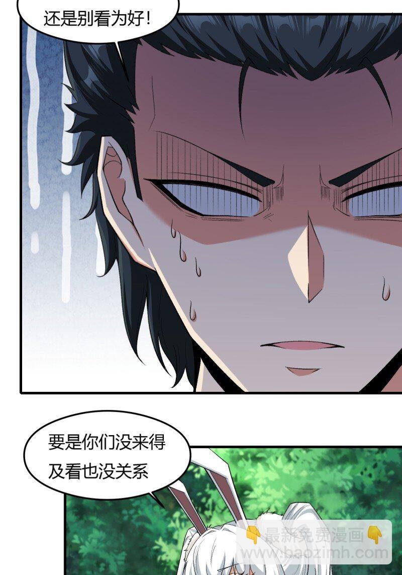 第200话