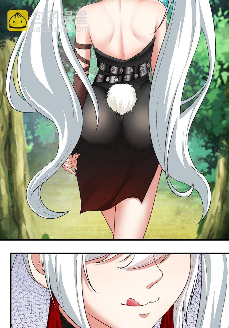 第200话
