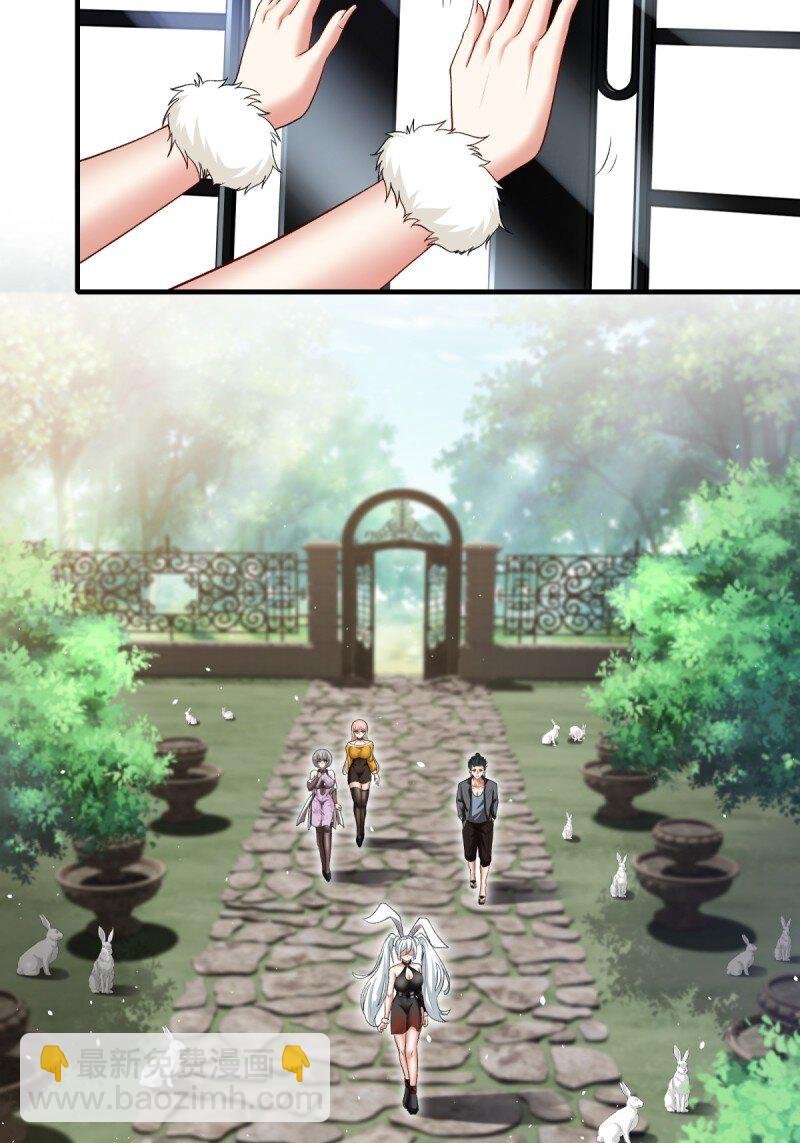 第200话