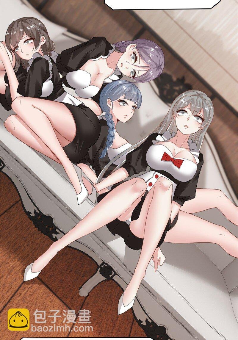 第201话