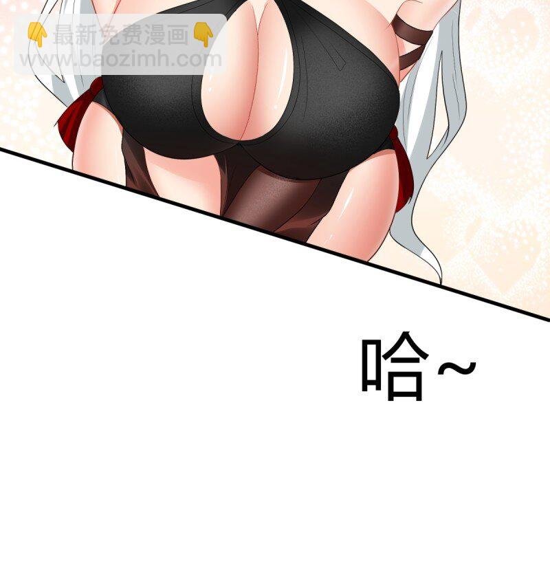 第201话