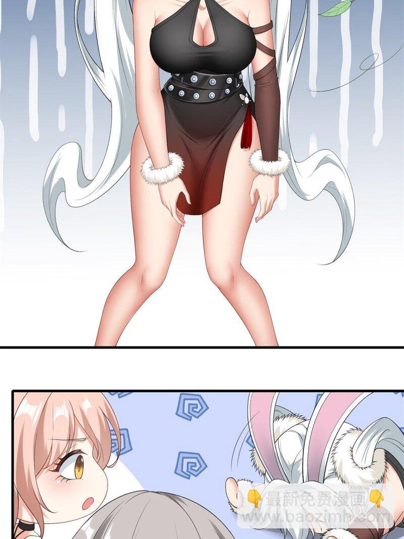 第202话