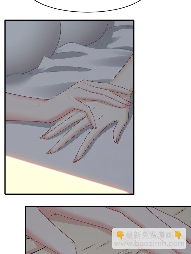 第202话