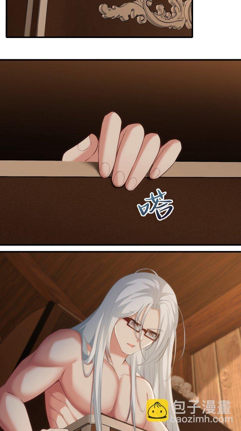 第204话