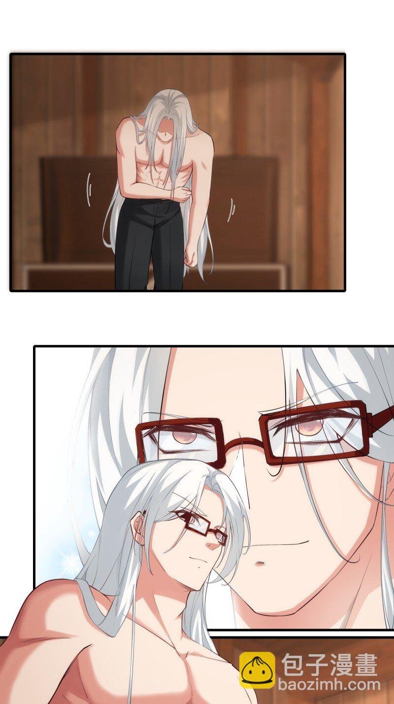 第204话