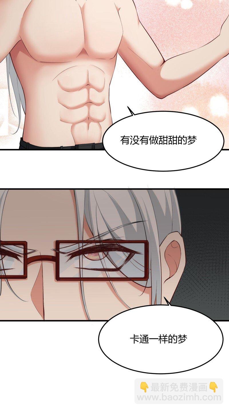 第204话