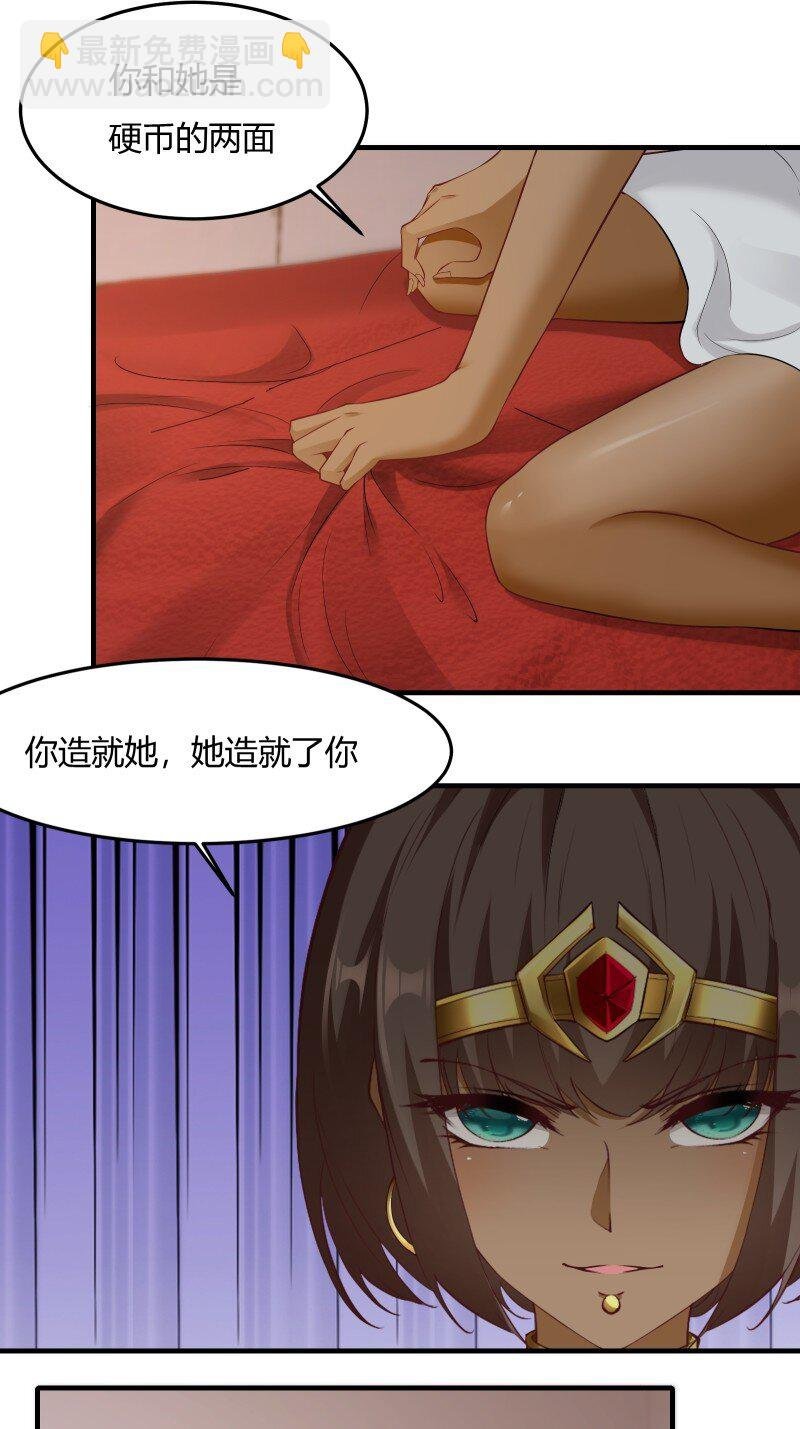 第204话