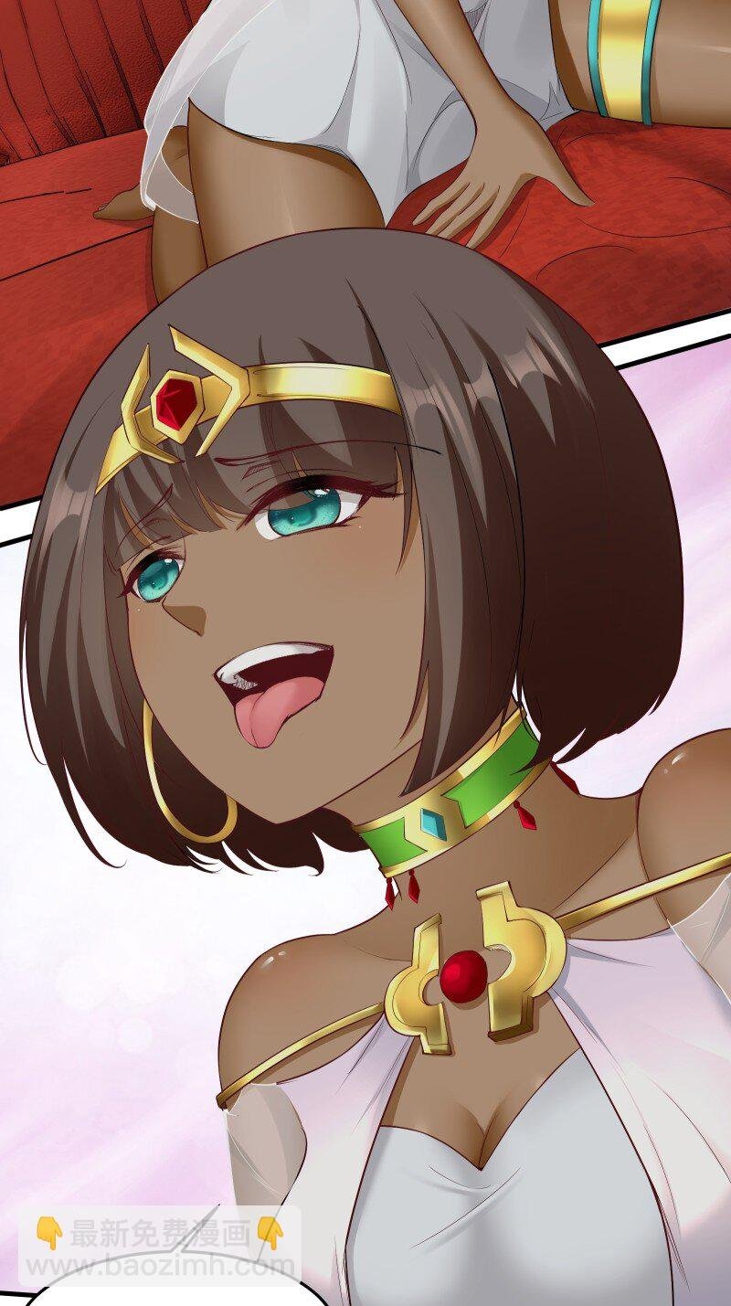第204话