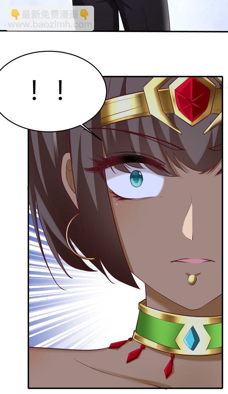 第204话