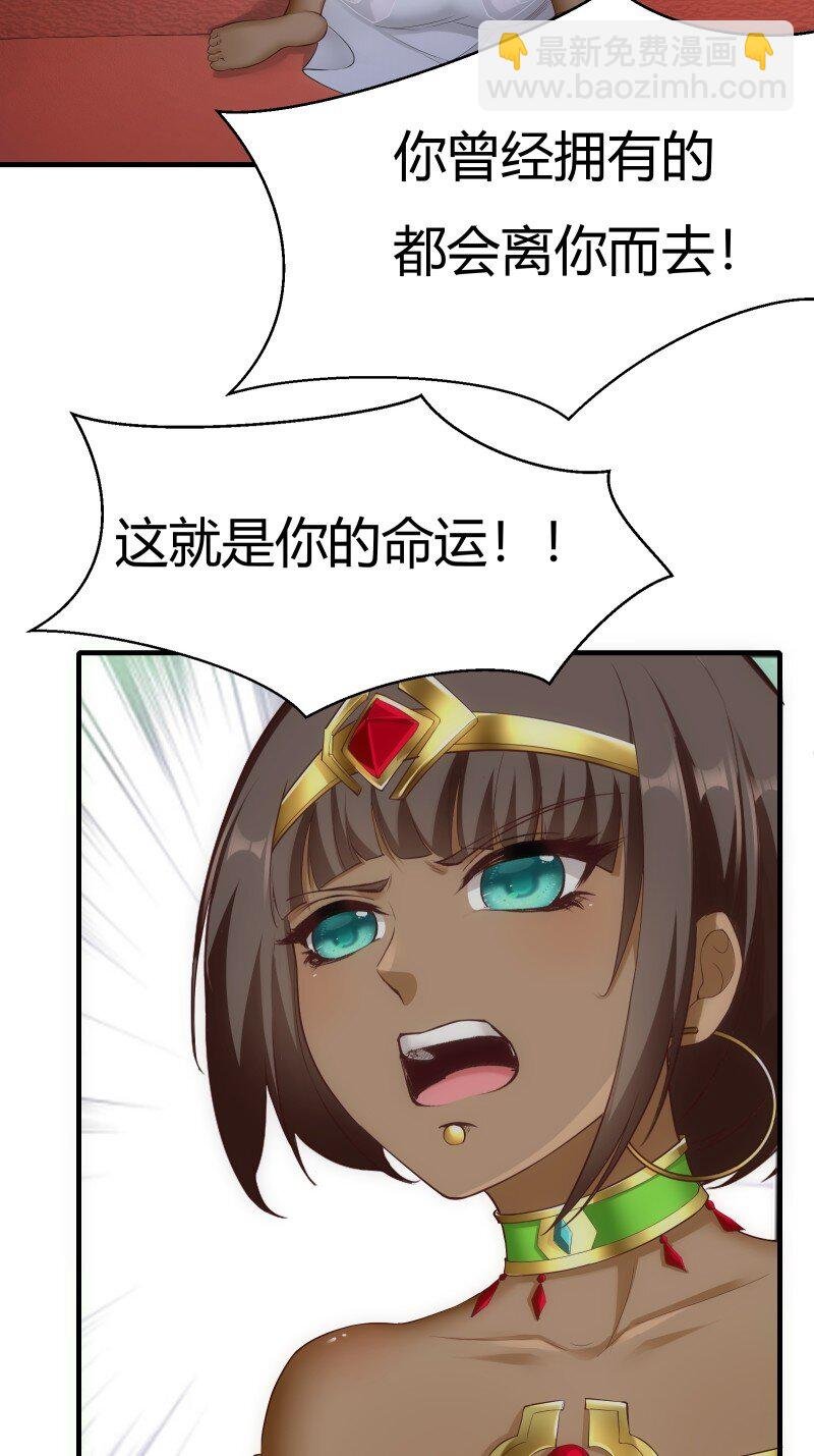 第204话