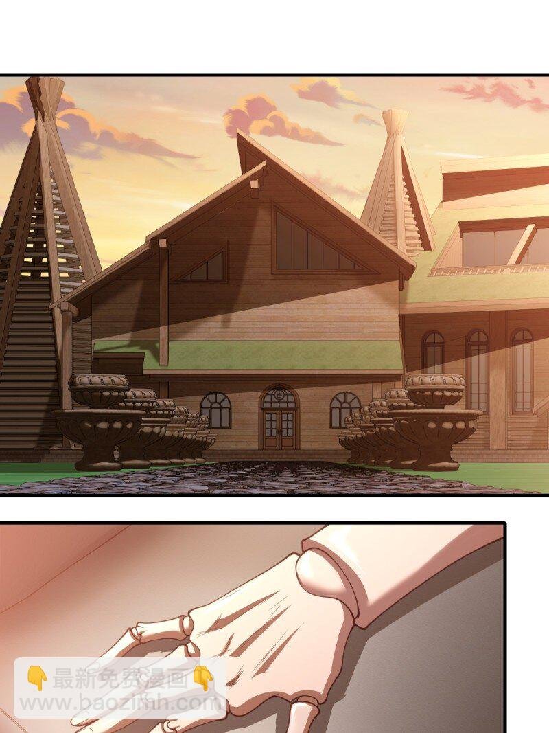 第205话