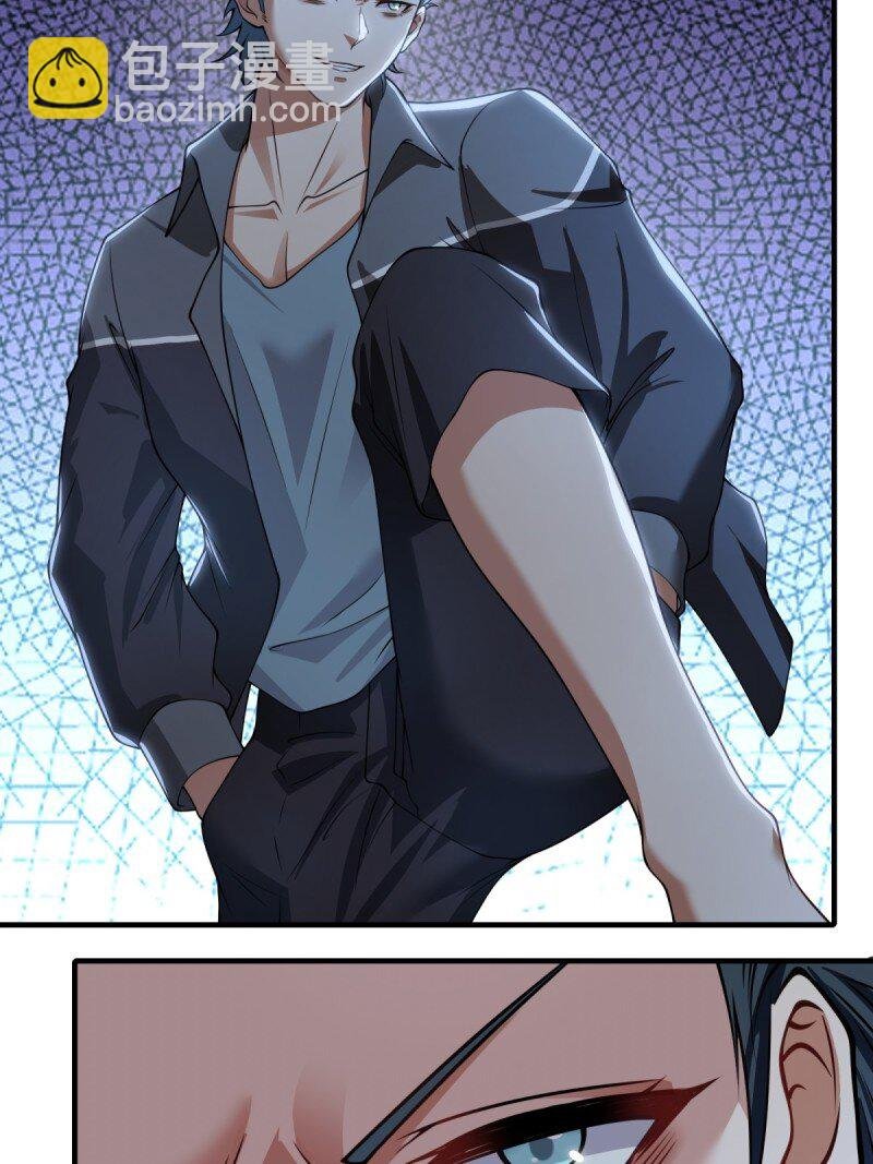 第205话