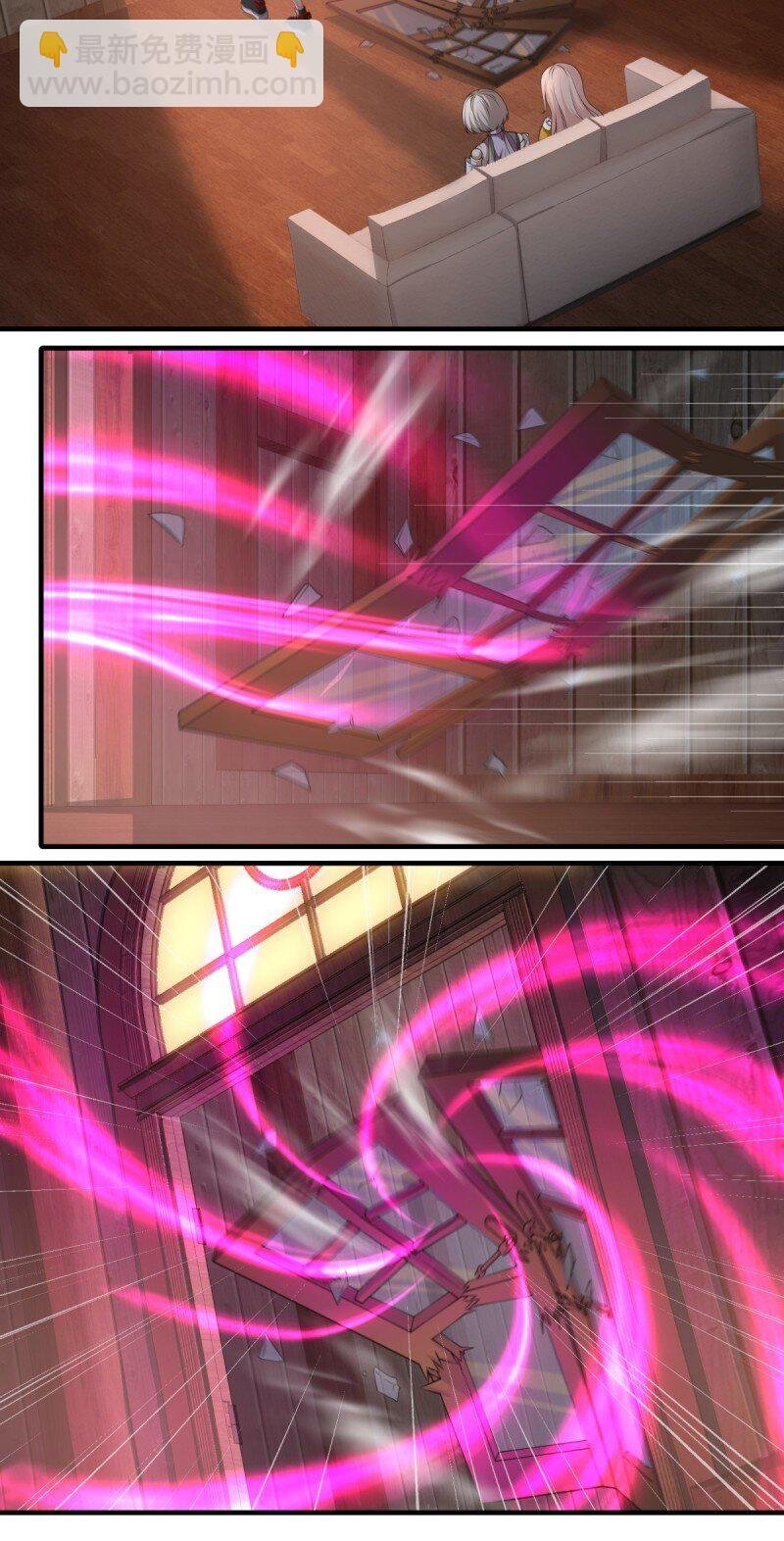 第205话