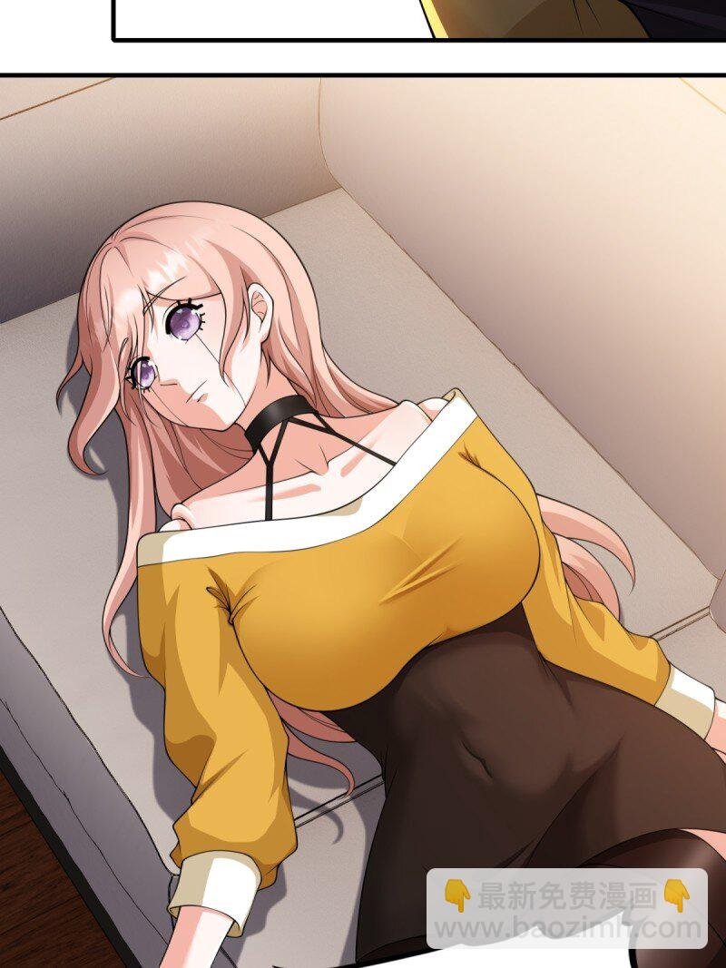 第205话