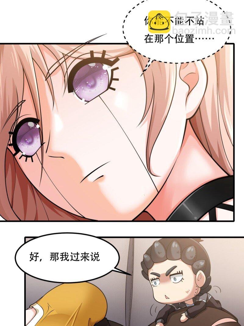 第205话