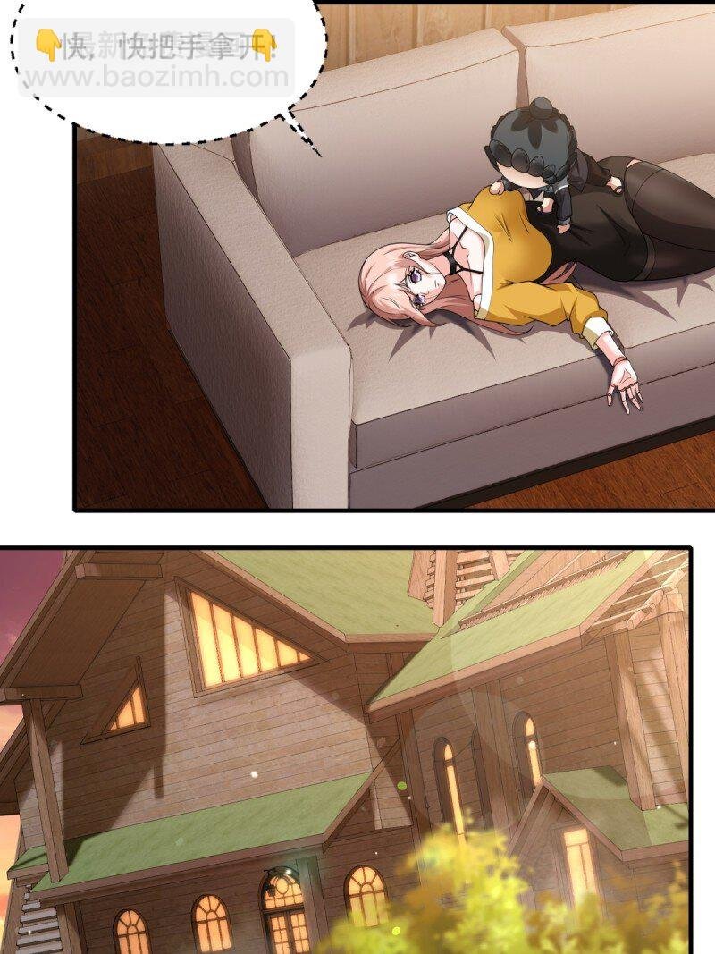 第205话