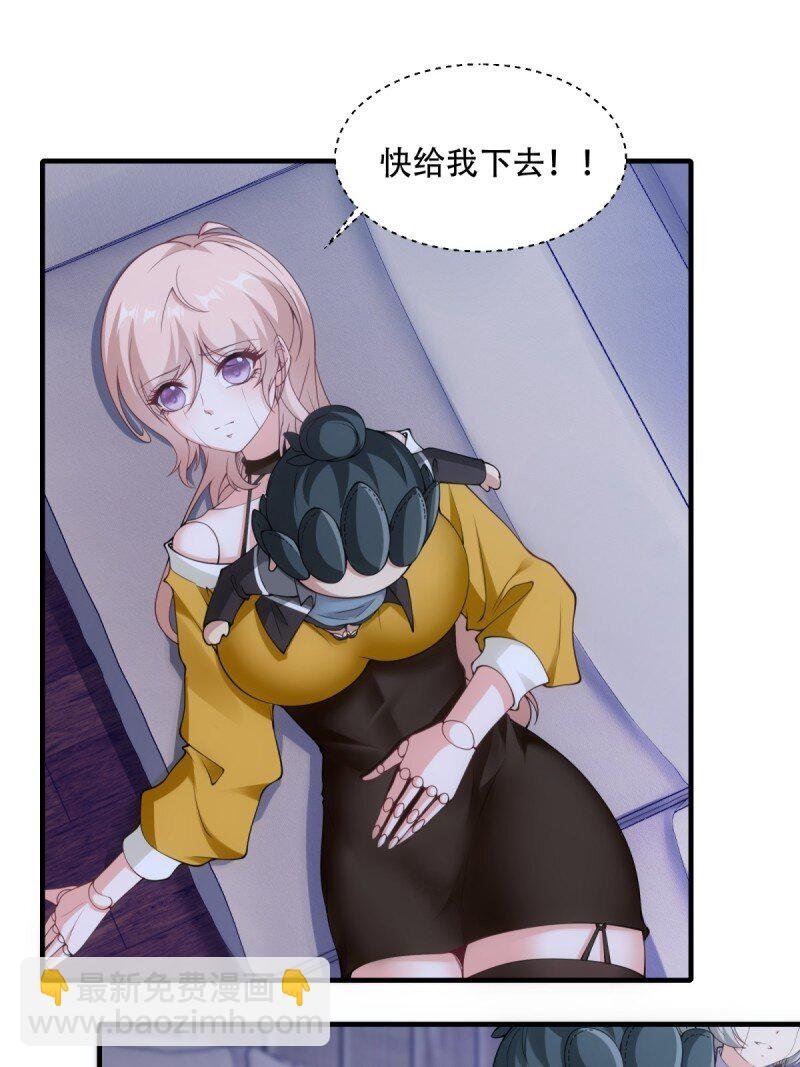 第206话