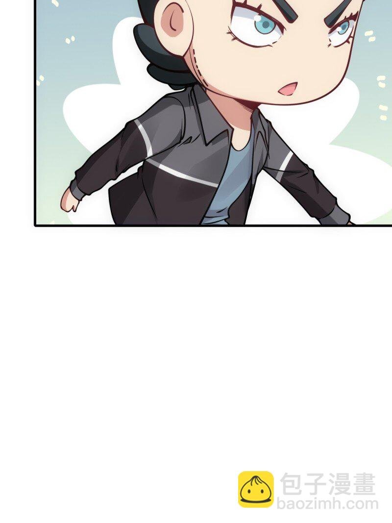 第206话