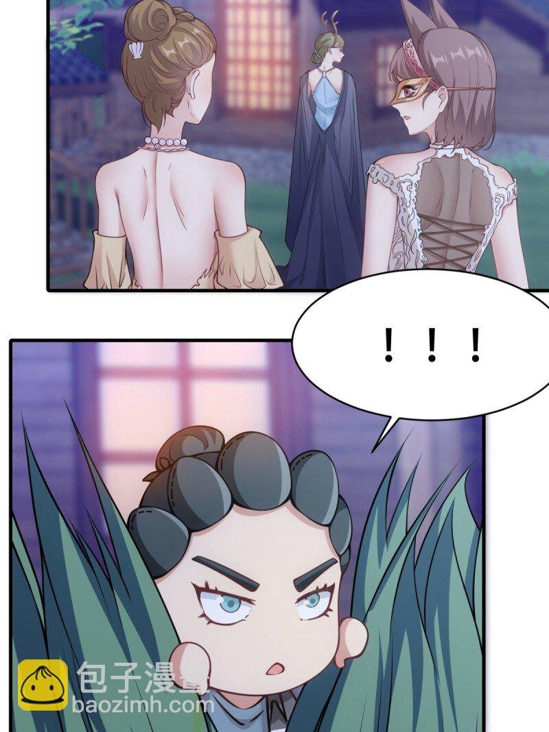 第206话