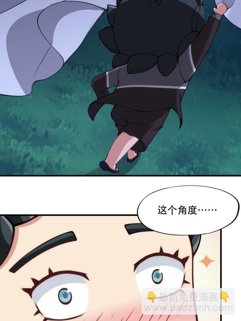 第206话