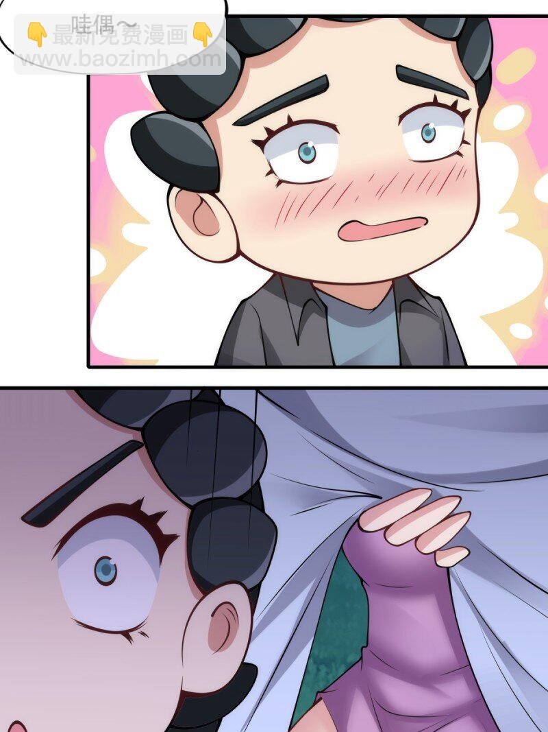 第206话