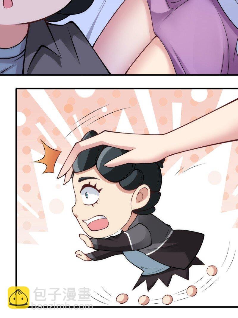 第206话