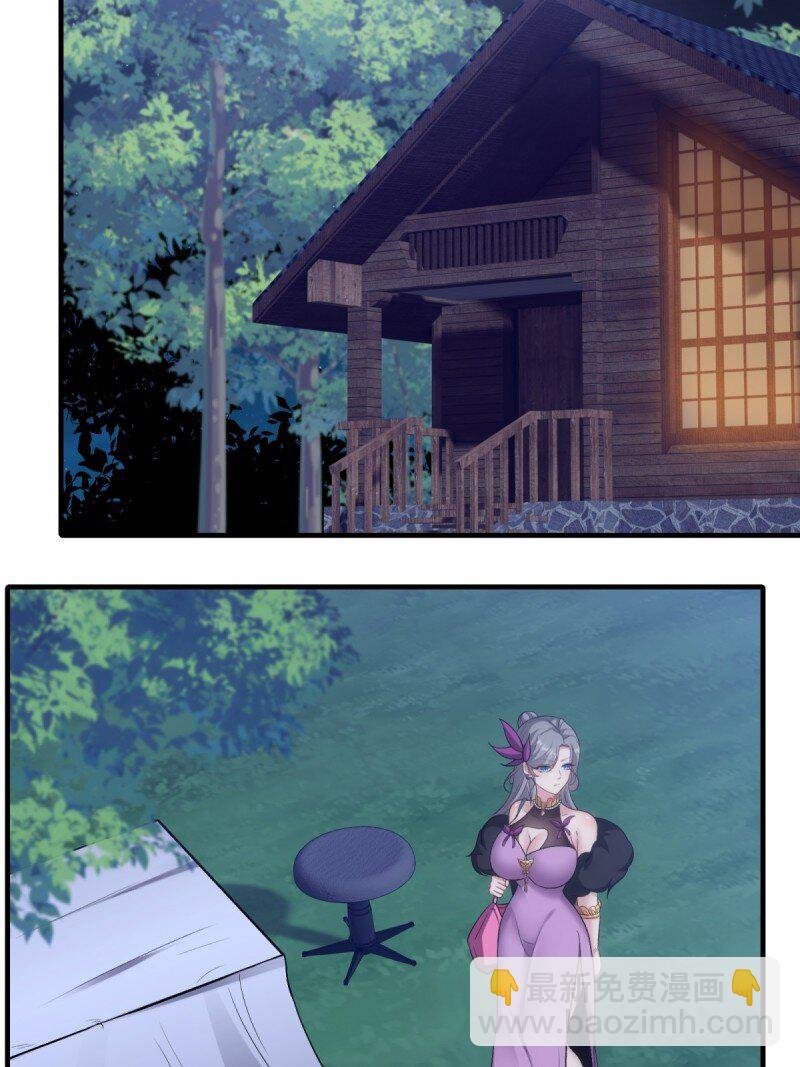 第206话