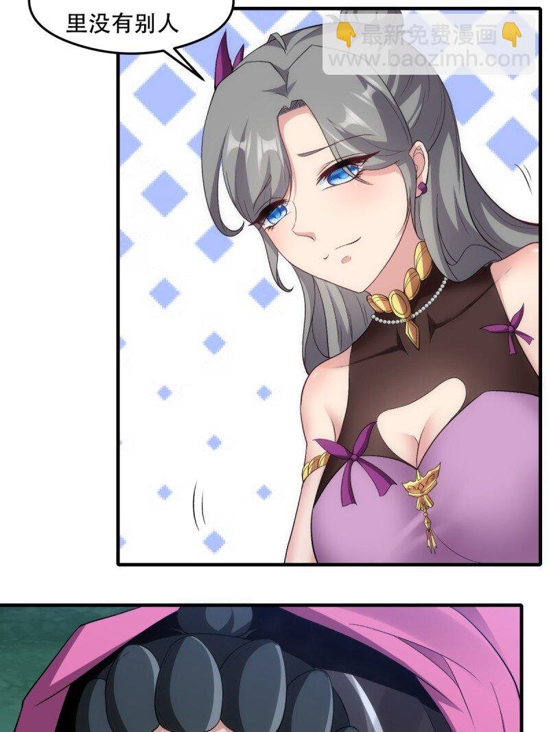 第206话