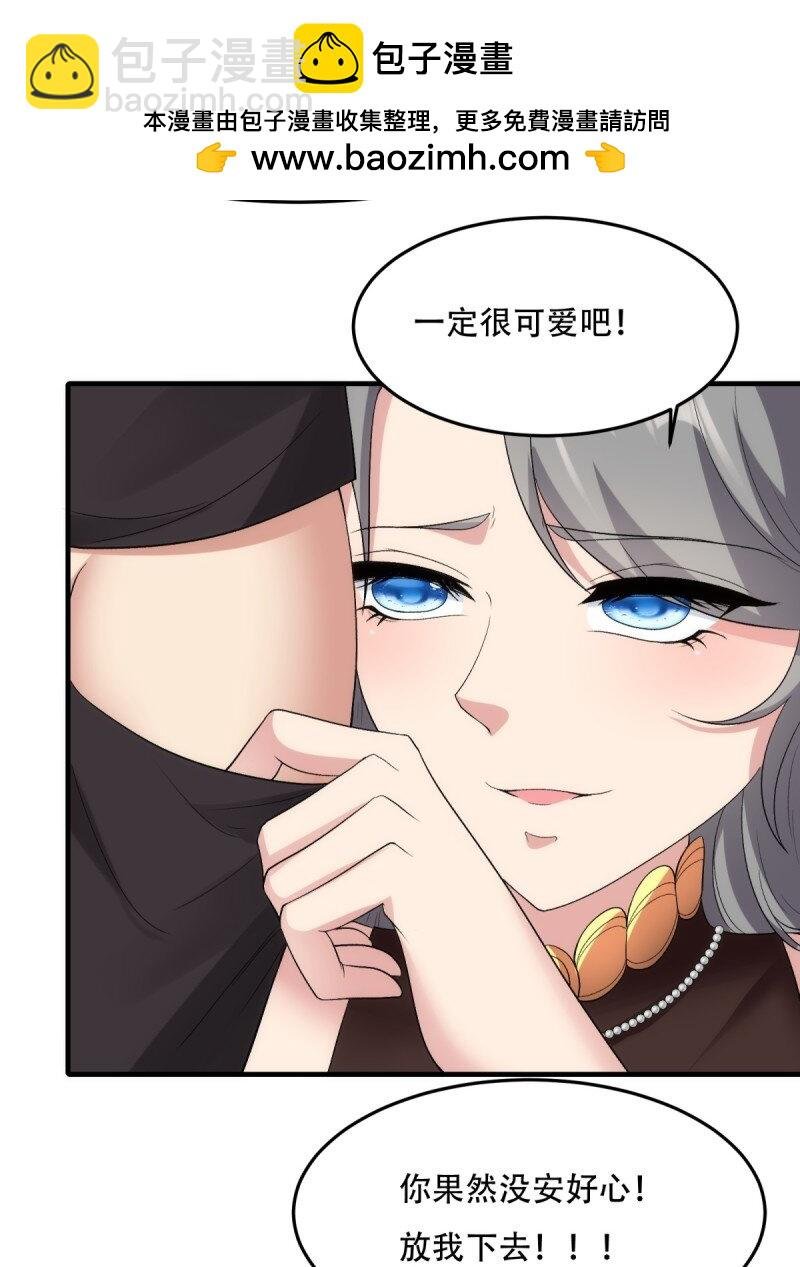 第206话